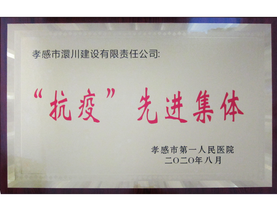 我公司喜報(bào)頻傳，新增多項(xiàng)資質(zhì)